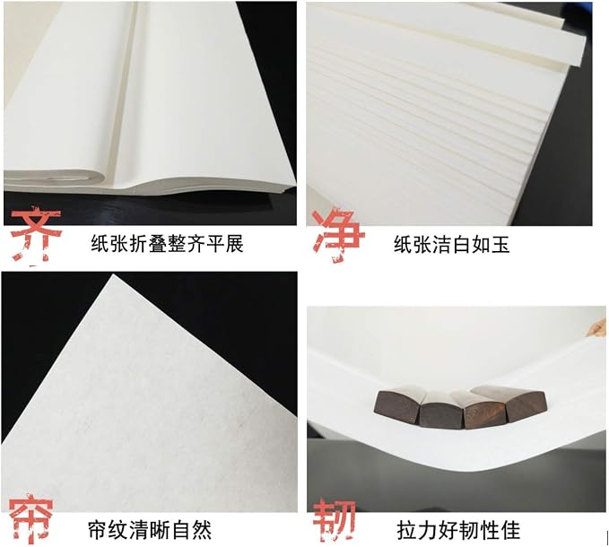 MEGREZ Chinese Japanese Calligraphy Xuan Paper Rice Paper | Sumi Calligraphy Paper, Calligraphy Brush Ink, Writing, Without Grids, Shu (Ripe) Xuan, 27.1 x 54.3inch, 100 Sheets - Image 4