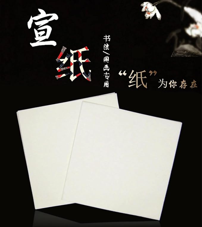 MEGREZ Chinese Japanese Calligraphy Xuan Paper Rice Paper | Sumi Calligraphy Paper, Calligraphy Brush Ink, Writing, Without Grids, Shu (Ripe) Xuan, 13.4 x 13.4inch, 100 Sheets - Image 7