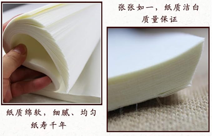 MEGREZ Chinese Japanese Calligraphy Xuan Paper Rice Paper | without grids, bamboo pulp, great ink absorption, ink wash painting, half raw ripe xuan, 13.4 x 26.7 inch, 100 sheets - Image 7