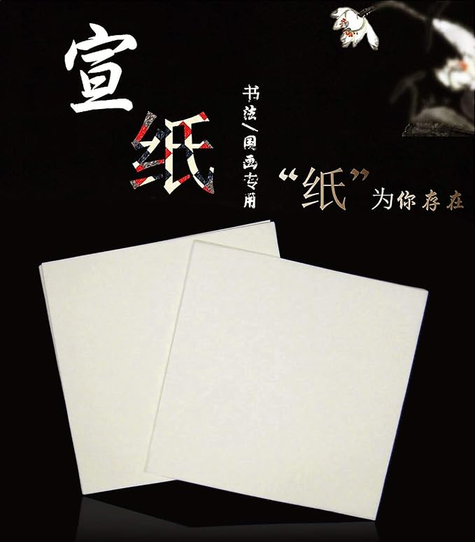 MEGREZ Chinese Japanese Calligraphy Xuan Paper Rice Paper | Sumi Calligraphy Paper, Calligraphy Brush Ink, Writing, Without Grids, Shu (Ripe) Xuan, 13.4 x 13.4inch, 100 Sheets by MEGREZ