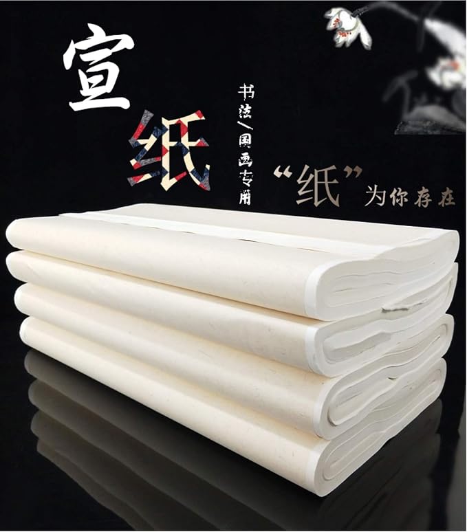 MEGREZ Chinese Japanese Calligraphy Xuan Paper Rice Paper | without grids, bamboo pulp, great ink absorption, ink wash painting, half raw ripe xuan, 13.4 x 26.7 inch, 100 sheets - Image 2