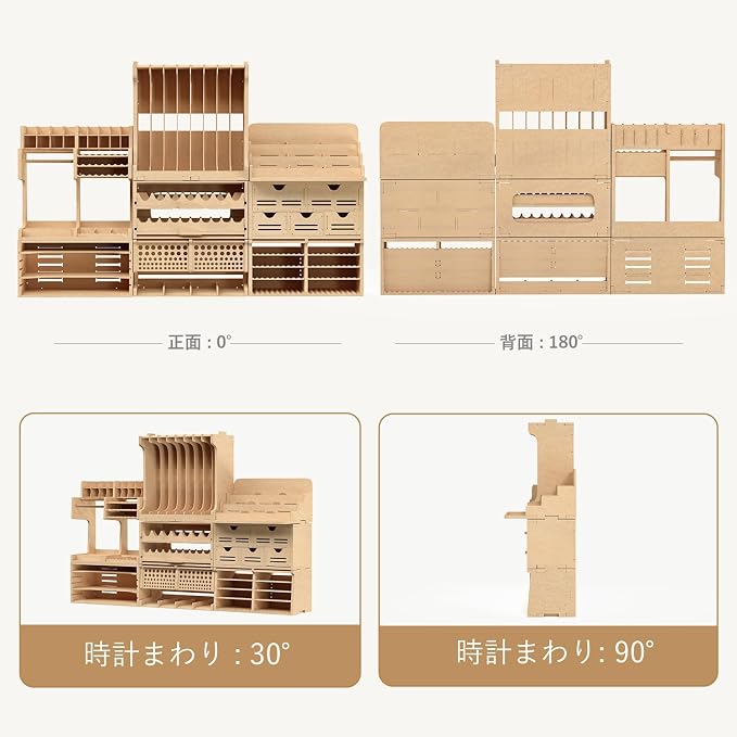 Wooden Model Kit Tool Organizer Storage Rack, Paint Rack Organizer with MDF Material, Brush/Screwdriver Storage, Craft Supplies Storage, Suitable for Tamiya Gundam Model Tools, GK10 - Image 8