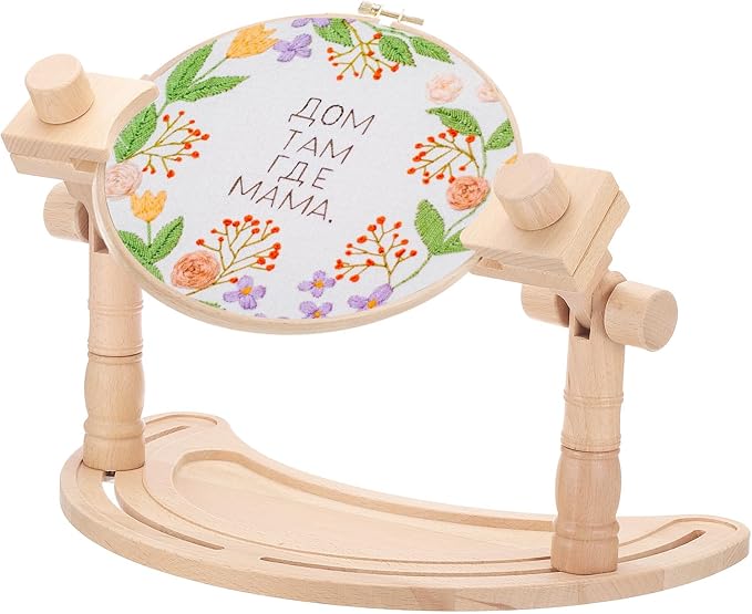 PATIKIL Adjustable Embroidery Hoop Stand Moon Shaped Beech Wood Hands-Free | Cross Stitch Hoop Holder, 360° Rotating, Embroidery Frame Stand, for Sewing Art Craft by PATIKIL