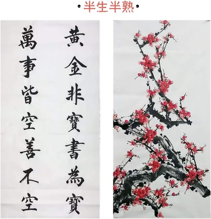 MEGREZ Chinese Japanese Calligraphy Xuan Paper Rice Paper | without grids, bamboo pulp, great ink absorption, ink wash painting, half raw ripe xuan, 13.4 x 26.7 inch, 100 sheets - Image 5
