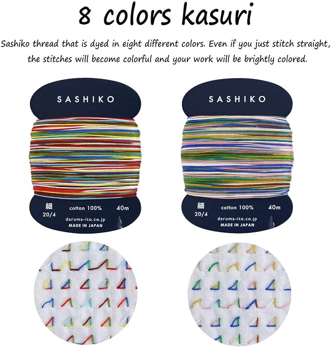 DARUMA Sashiko Thread 100% Cotton Card Type (43.7 yd) x 8 Colors with English Manual, Sewing & Embroidery Value Set with Gift Package (Thin, Kasuri) - Image 7